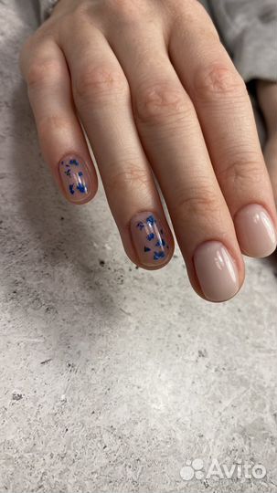 Маникюр