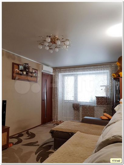 2-к. квартира, 43,9 м², 4/5 эт.