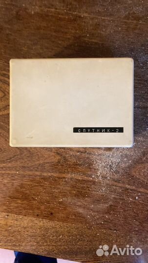 Бритва спутник