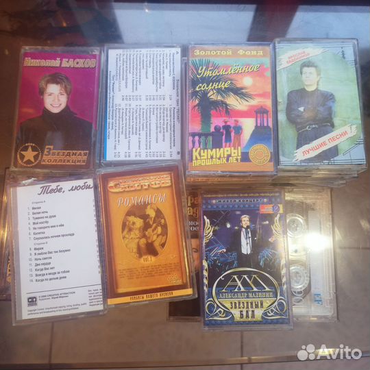 Аудиокассеты