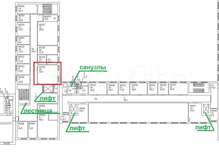 Блок офисов с ремонтом, 202.9 м²