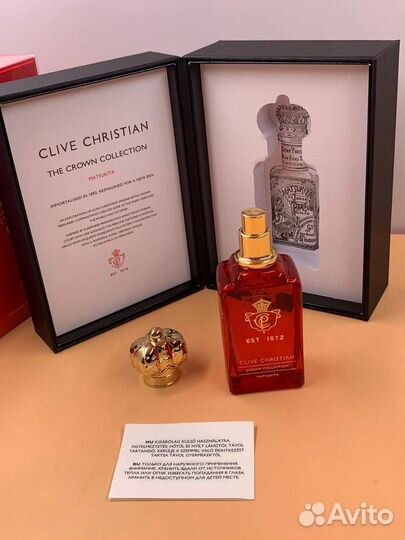 Clive Christian Matsukita 50 мл