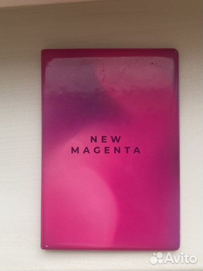 Обложка на паспорт