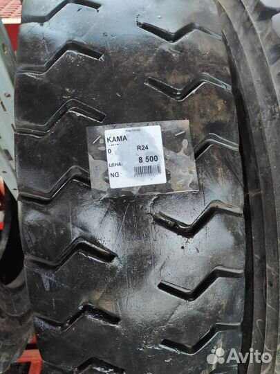 Кама 12.0 24