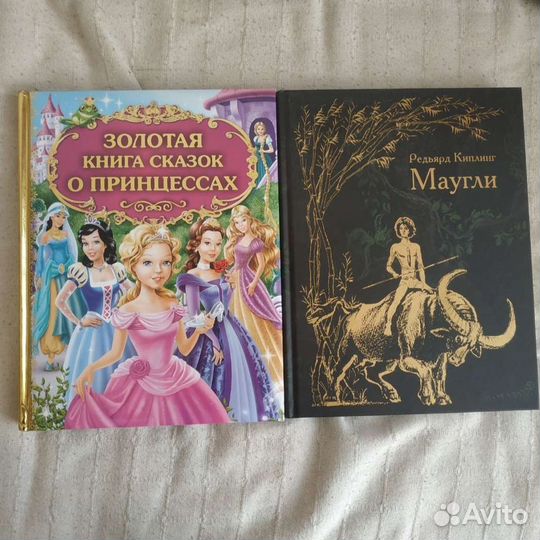 Книги для детей, взрослых, подростков, творчества