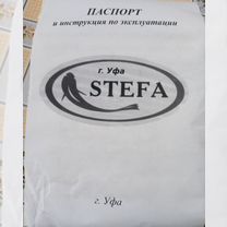 Лодка, Новоселезнево
