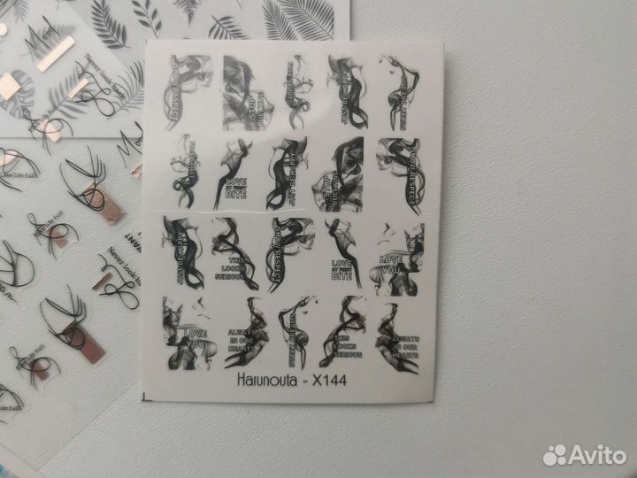 Наклейки на ногти