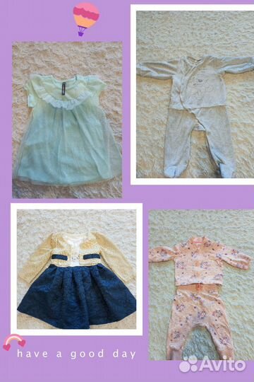 Платье комбинезон