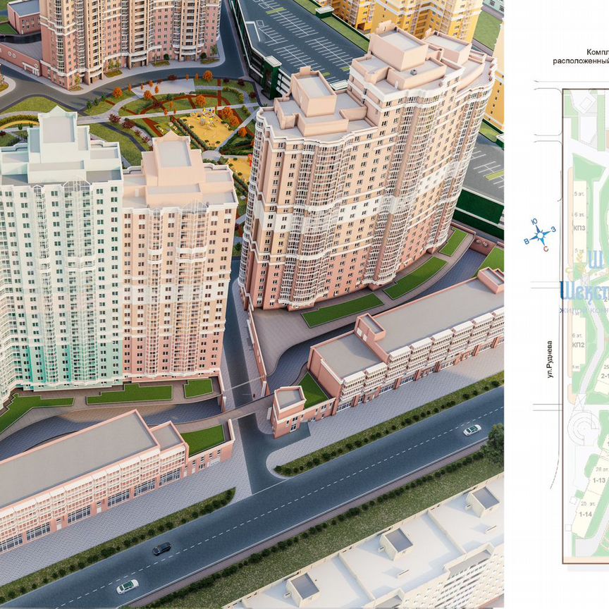 3-к. квартира, 105,5 м², 3/25 эт.