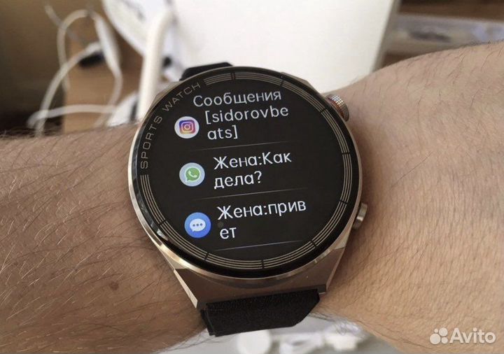 Часы круглые смарт новые в пленка