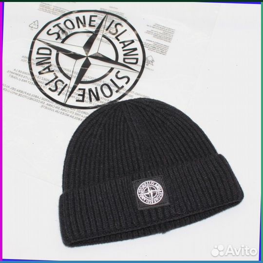 Шапка Stone Island (38231 Artikle товара: )