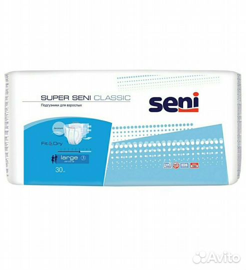 Памперсы для взрослых Super Seni Classic L