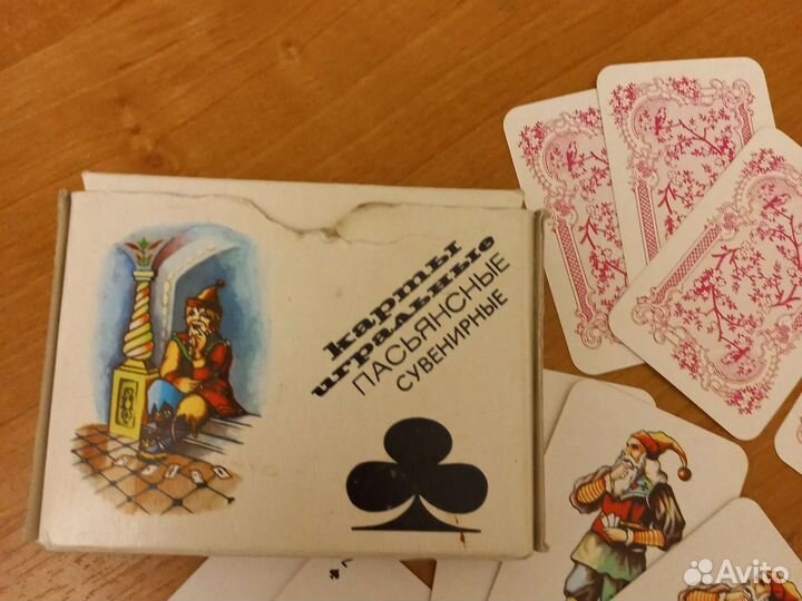 Карты игральные Пасьянсные Сувенирные