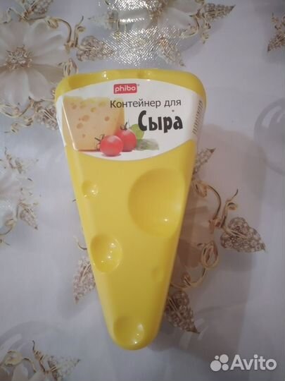 Бокалы для мартини, рюмки хрусталь, сырный бокс