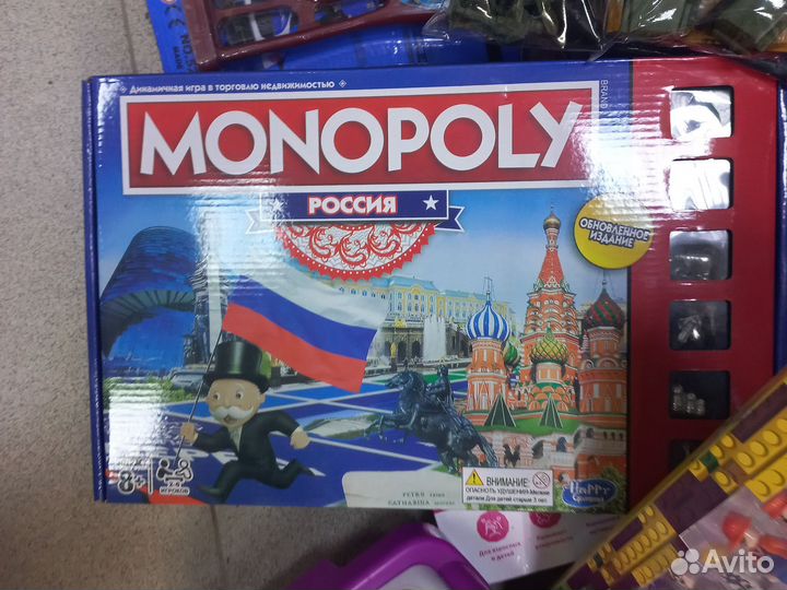 Нарды, шахматы, шашки. - 30%