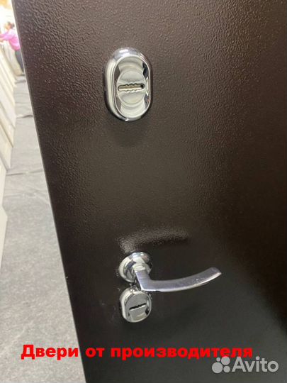 Дверь входная с терморазрывом