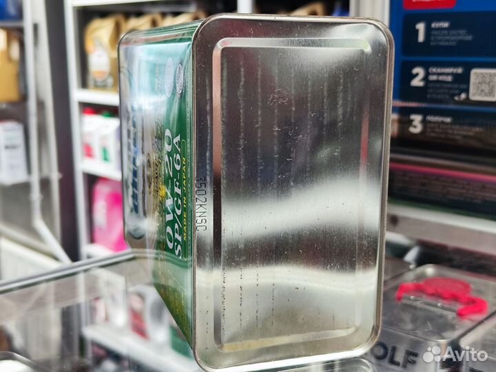 Moly Green Premium 0w20 4л