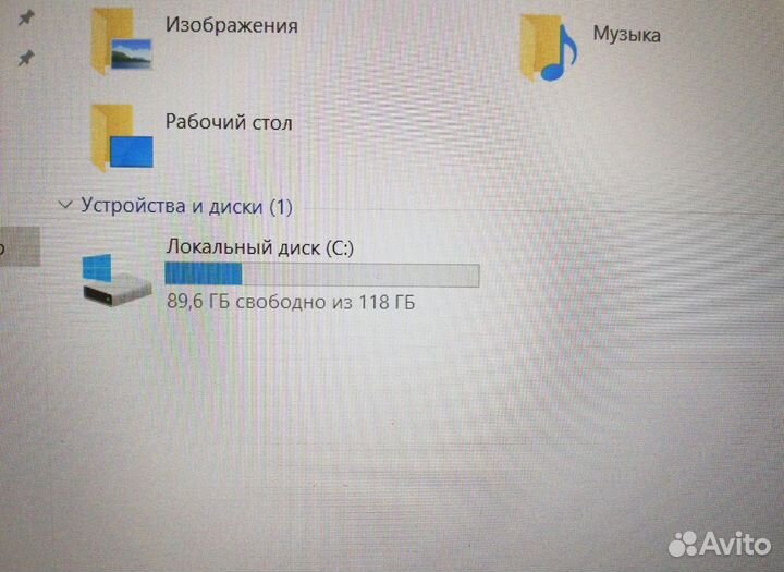 Lenovo ThinkPad X260 ноутбук Core i7/SSD/IPS