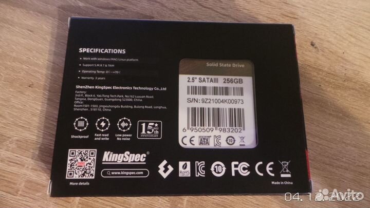 Диск Ssd 256 gb kingspec