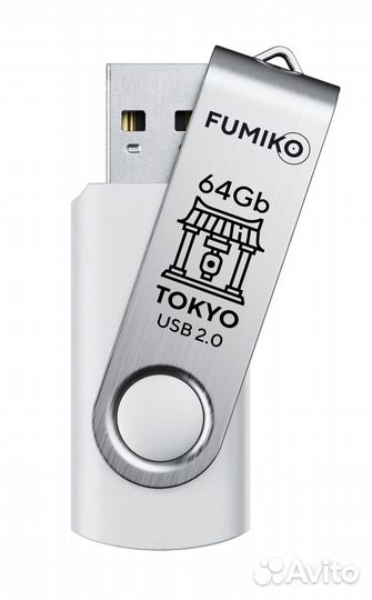 Флешка Fumiko Tokyo 64GB