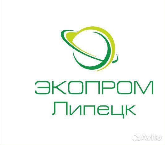 Водитель автомобиля маз (бункеровоз)