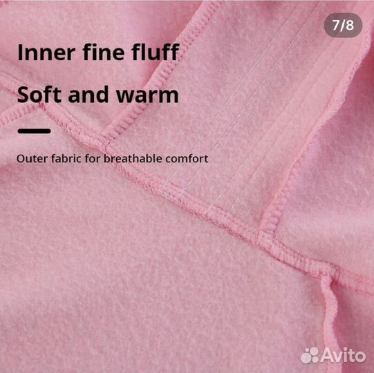 Комбинезон утепленный на собачку