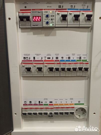 Услуги электрика