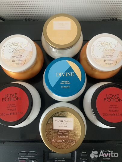 Питательный Крем для рук и тела Орифлейм