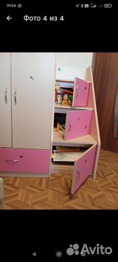 Детская кровать чердак бу