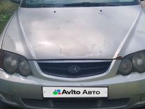 Kia Shuma 1.6 MT, 2001, 384 000 км, с пробегом, цена 110 000 руб.