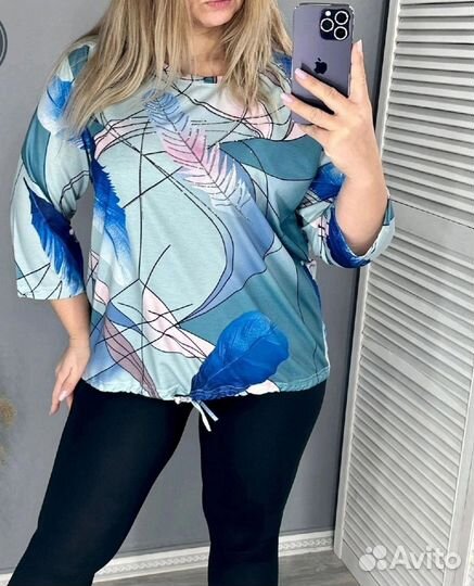 Кофта 52р до 62 размер