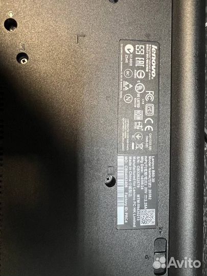 Lenovo