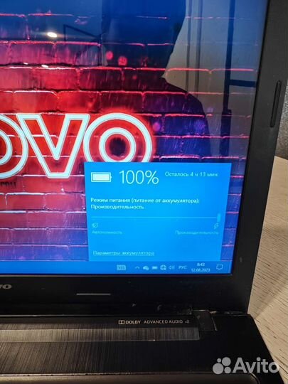 Lenovo G505 A10-4600 4-ядра 2.3Ghz/16Gb/256SSD/2Gb