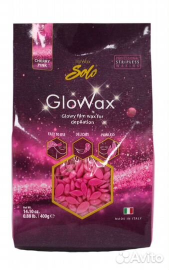 Воск для депиляции лица Italwax