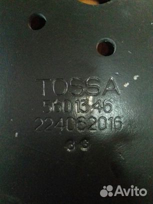 Диски для бороны 560 мм «latossa» italy technology