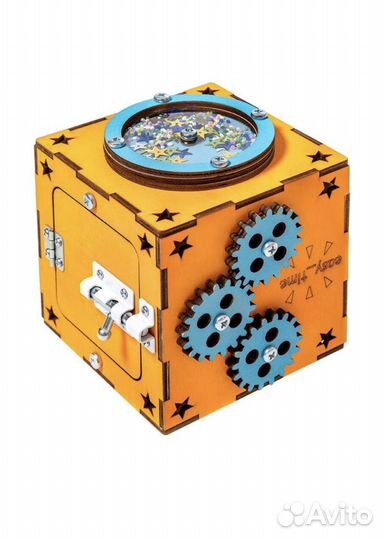 Бизикуб 13*13