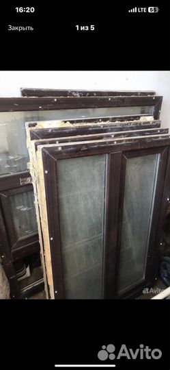 Окна пластиковые пвх бу