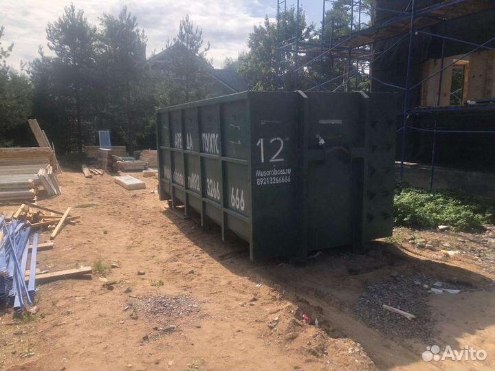 Аренда пухто бесплатно, вывоз мусора пухто