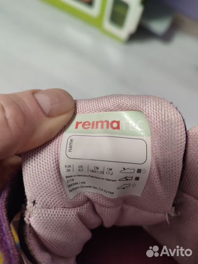 Ботинки демисезонные для девочки