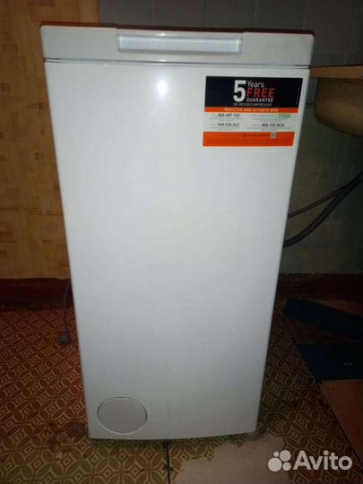 Стиральная машина бу
