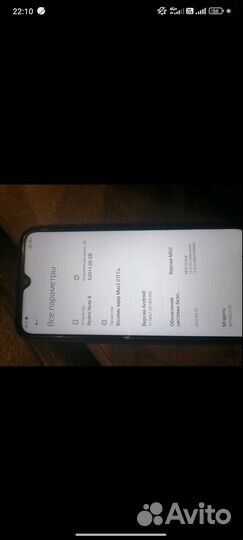 Xiaomi Redmi Note 8, 4/64 ГБ