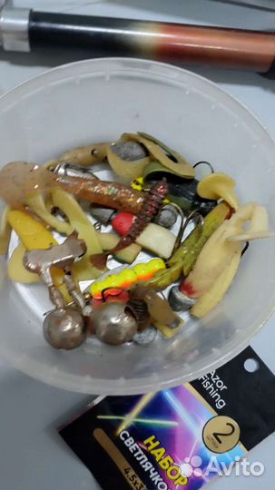 Все для рыбалки