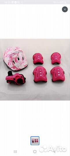 Набор детской защиты actiwell