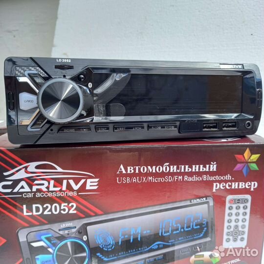 Автомагнитола 1дин