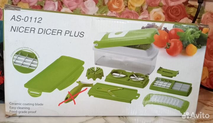 Овощерезка