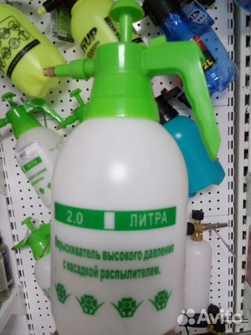 Опрыскиватель для авто мойки