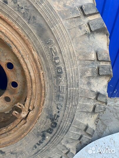 КАМА ИД-П 284 1200/500 R20 70G