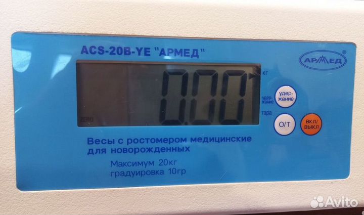 Медицинские весы для новорожденного