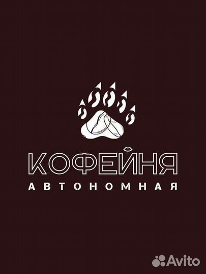 В кофейню требуется бариста