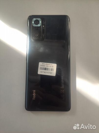 Xiaomi Redmi Note 10 Pro 8/128GB Duos